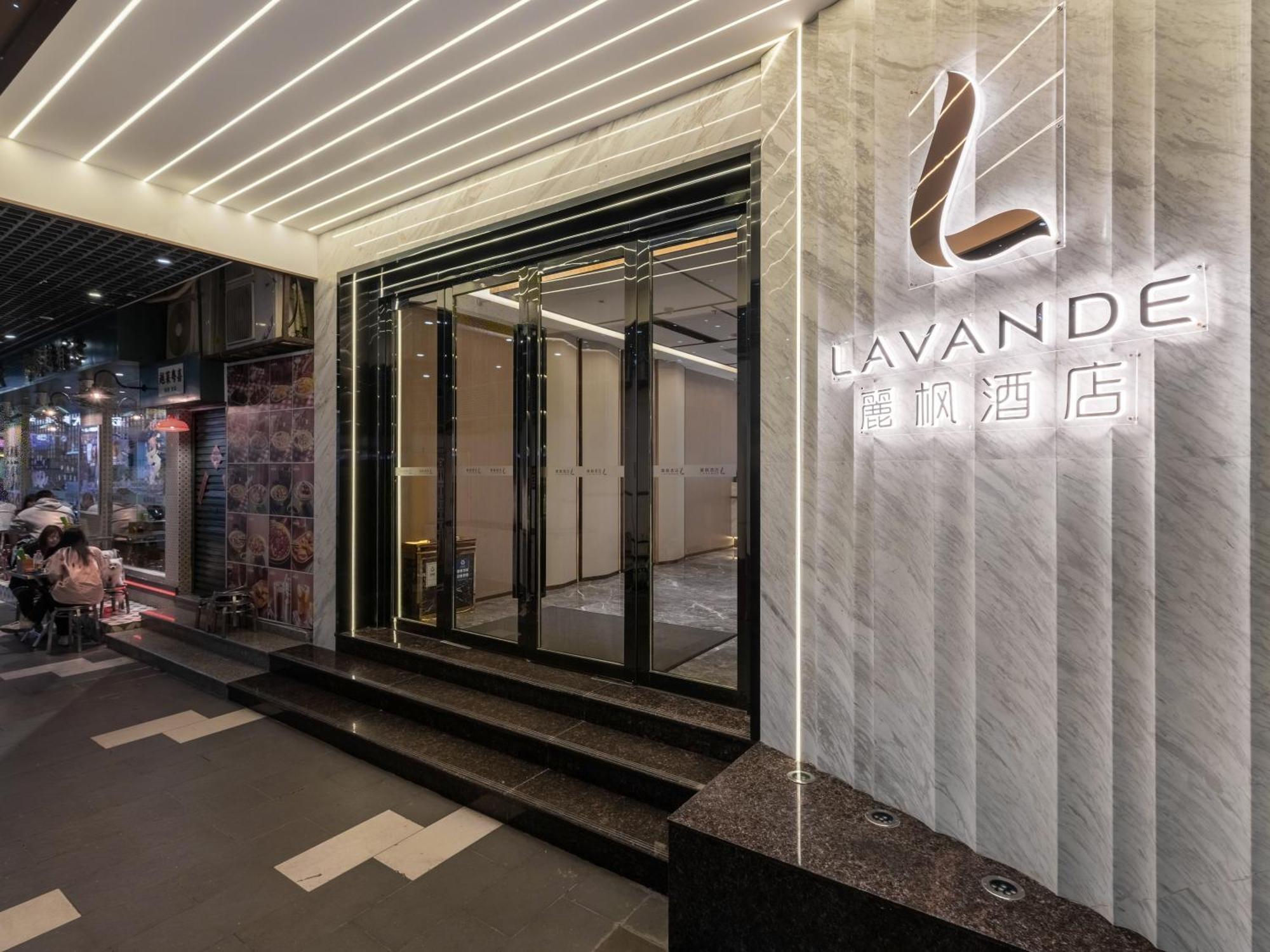 Lavande International Hotel Guangzhou Us Consulate General Guangzhou Grandview Plaza Branch - Free Shuttle Bus To Canton Fair Complex During Canton Fair Period & Free Vpn Internet Access Esterno foto