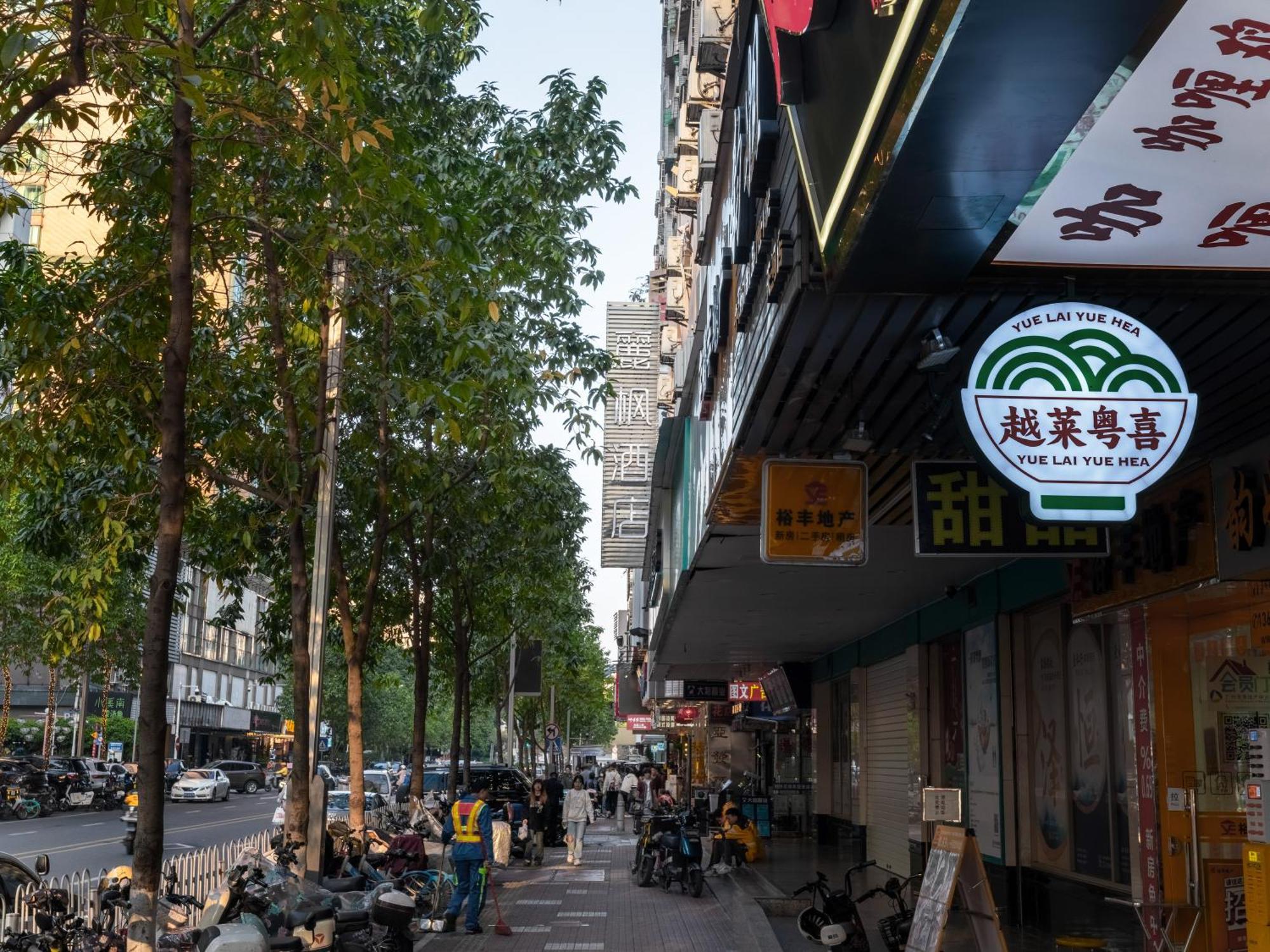 Lavande International Hotel Guangzhou Us Consulate General Guangzhou Grandview Plaza Branch - Free Shuttle Bus To Canton Fair Complex During Canton Fair Period & Free Vpn Internet Access Esterno foto